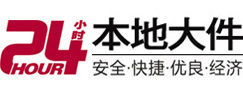 甘井子8-500吨吊车出租起重吊装公司